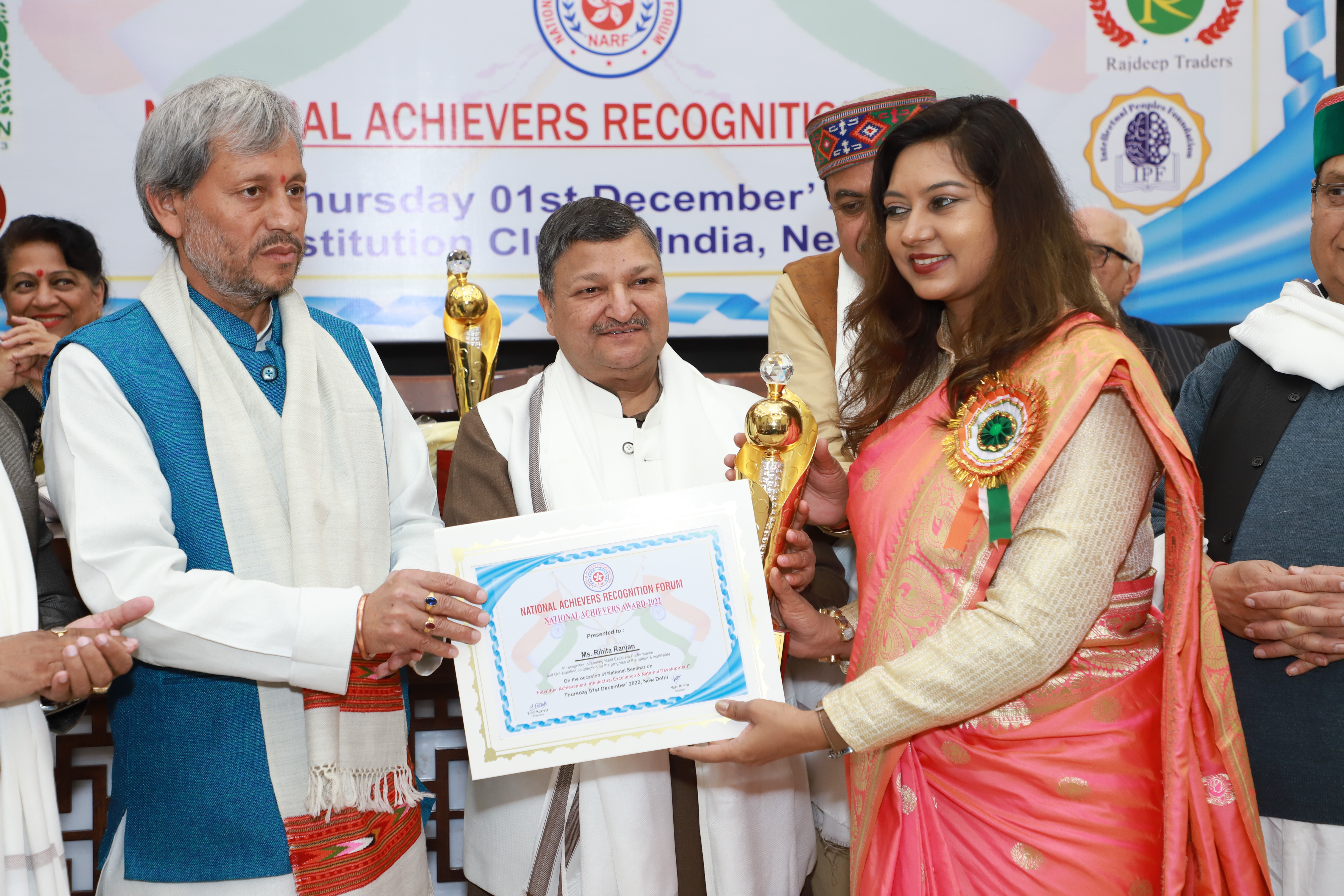 Ms. Rihita Ranjan receiving the award From Dr. Anil agarwal Member of Parliament Rajya Sabha 